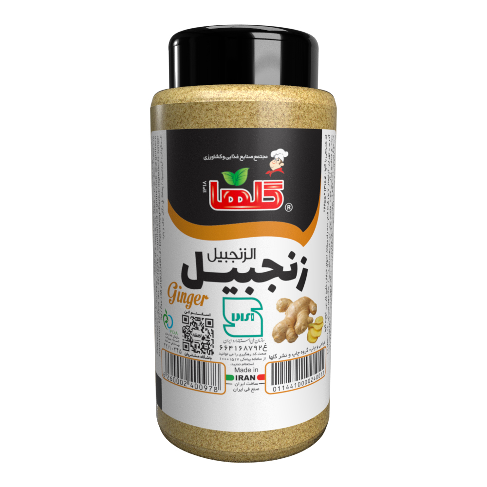 پودر زنجبیل– P.E.T